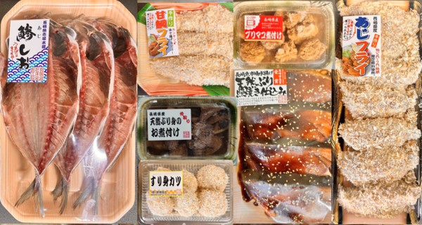 商品へのこだわり